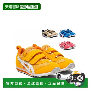 日本直邮Asics亚瑟士男女同款运动鞋魔术贴厚底减震1144A236