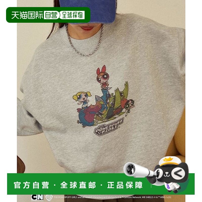 1h可退 日本直邮官方授权 PUBLUX 【THE POWERPUFF GIRLS】飞天小