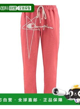 香港直邮RICK OWENS 男士休闲裤 CM02C9243CHFE73 SS2025 红色