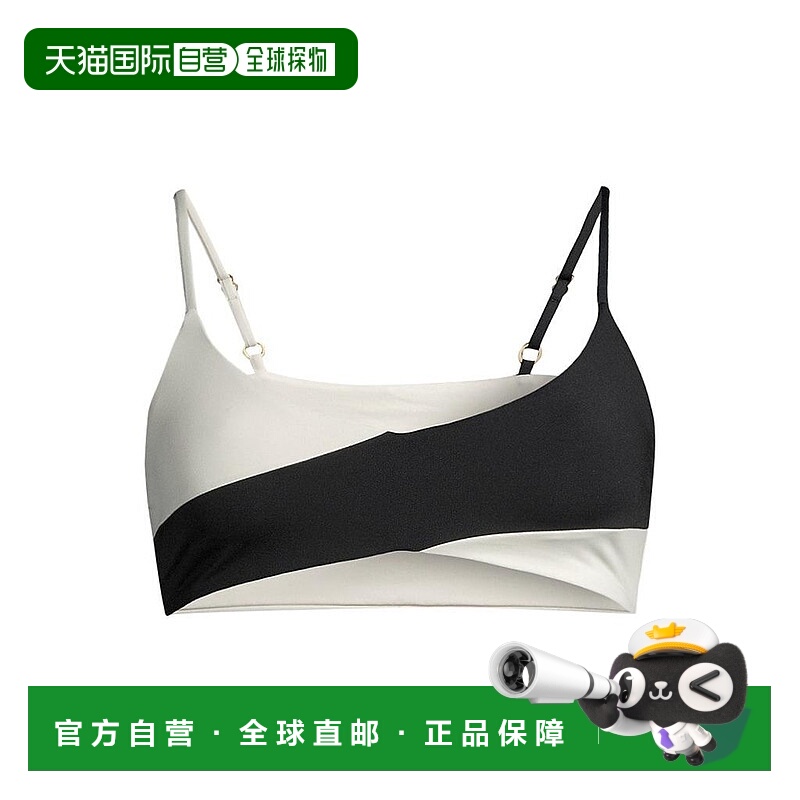 1h可退 【美国直邮】L*Space|High Tide Bralette 比基尼上衣