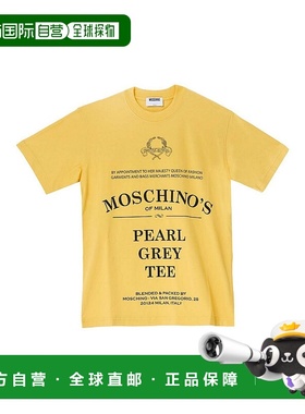 1h可退 香港直邮MOSCHINO 女士T恤 72755411029 AW2025 黄色 Pear