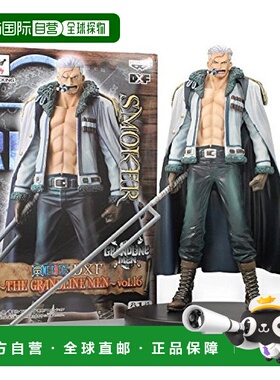 海贼王DXF〜THE GRANDLINE MEN〜16 Smoker 人偶万代