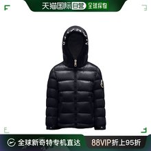 男童Salzman 99新未使用 Moncler 盟可睐 羽绒服童装 潮奢