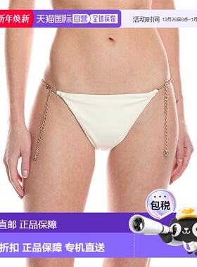 自营Devon Windsor 榆木系带比基尼泳裤 - 白色 美国奥莱直发性感