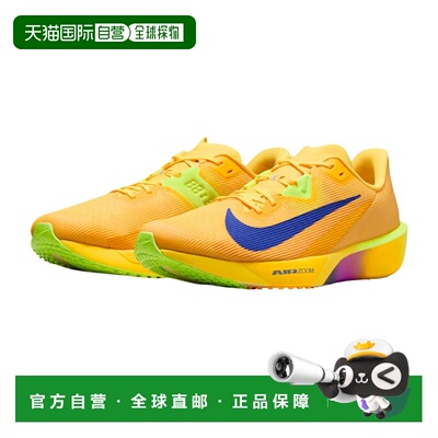 日本直邮Nike Zoom Rival Fly 4 运动跑步鞋 FV6040801