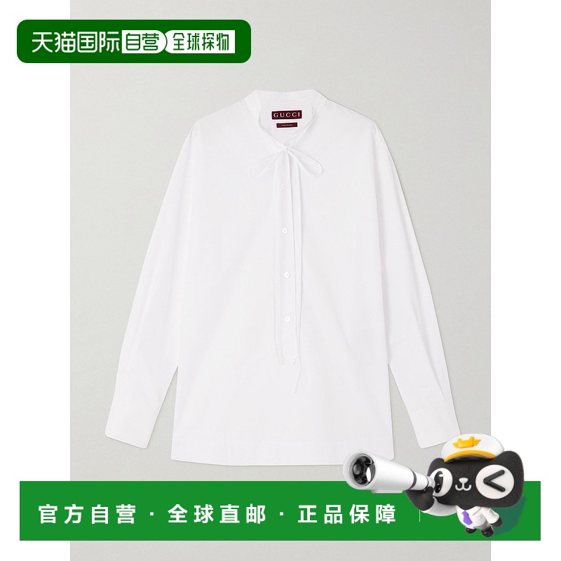 1h可退 香港直邮Gucci 古驰 女士 饰刺绣棉府绸衬衫 836454Z7ADR