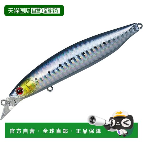 【日本直邮】达亿瓦Shoreline Shiner Z Vertis R 98S 98mm