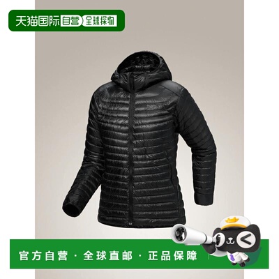 欧洲直邮女士 Cerium SL 连帽夹克