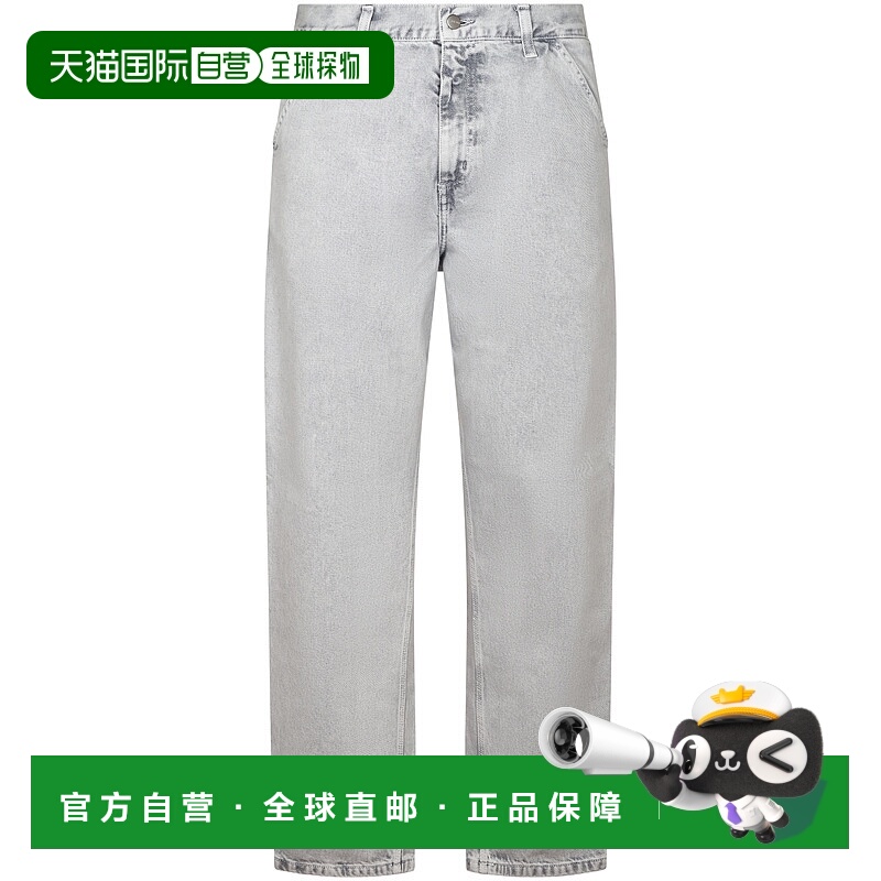 1h可退 欧洲直邮carhartt wip 男士 休闲裤