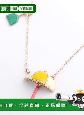 日本直邮ALIITA 项链 SOMBRILLA PALETTA 珐琅项链 ROLO 女士阳伞