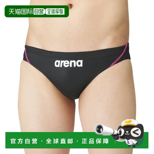 日本直邮ARENA 泳衣 Swimming Remix ARN-1023M-BKPK 男款