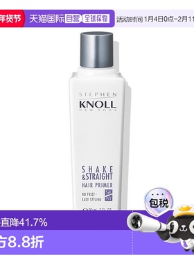 1小时内可退 日本直邮STEPHEN KNOLL  SHAKE&STRAIGHT  HAIR PRIM