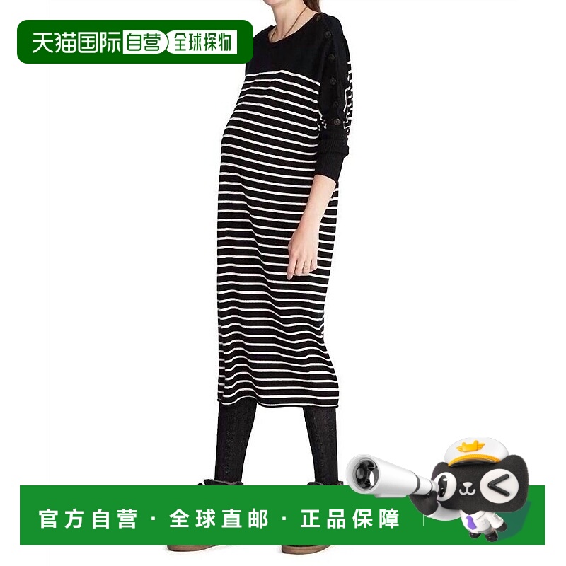 自营hatchLou Maternity Dress In Black Stripe - black stripe