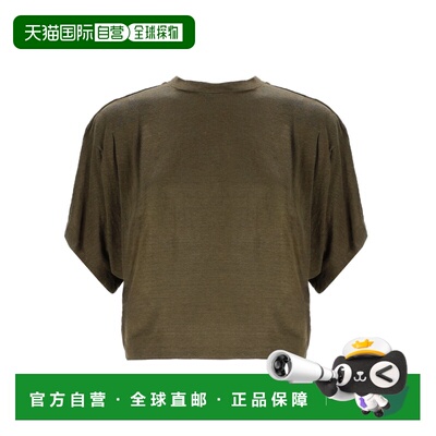 1h可退 香港直邮潮奢 ISABEL MARANT 女士 