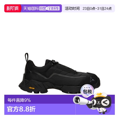 1h可退 香港直邮潮奢 Roa 男士 Katharina 运动鞋 KFA10001001