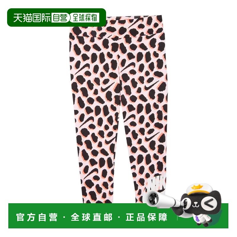 香港直邮Nike 耐克 女童 健身打底裤童装 pink粉色 舒适时尚,童装/婴儿装/亲子装,裤子,淘宝优惠券,粉丝福利购,淘宝优惠卷