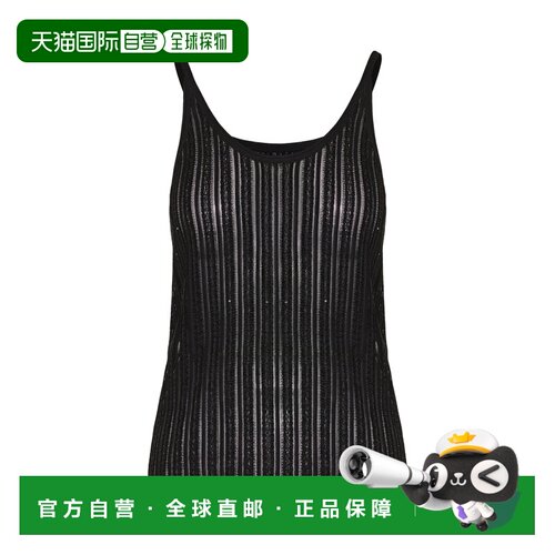 Tom Ford 条纹晚礼服背心 TSK398YAE016 【付后1h可退】