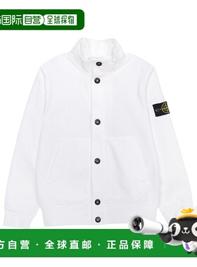 1小时内可退 香港直邮STONE ISLAND 男童夹克 K1S166100002S0040V