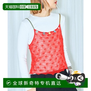 1h可退 2508004300221 日本直邮CITYSHOP YANYAN女士红色吊带背心