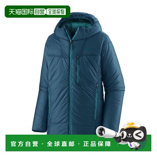 日潮跑腿patagonia巴塔哥尼亚男士 ・DAS・派克大衣LMBEXS85350