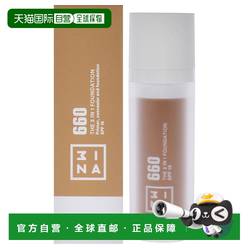 美国直邮3INA3合1粉底 SPF15女士粉底-30ml正品