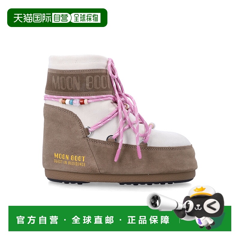 香港直邮moon boot 月亮靴 男士 Moon x Guest 低帮绒面革靴子(Re