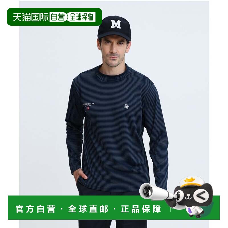 日本直邮Munsingwear HEAT NAVI 条纹半高领高尔夫长袖衬衫