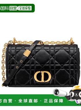 香港直邮DIOR 女士钱包 M9252UHPAM900 SS2025 黑色 Dior Caro 小