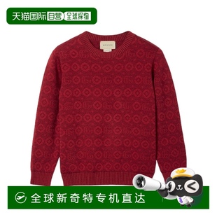 AW202 1小时内可退 香港直邮GUCCI 男童针织毛衣 785472XKD3Z6157