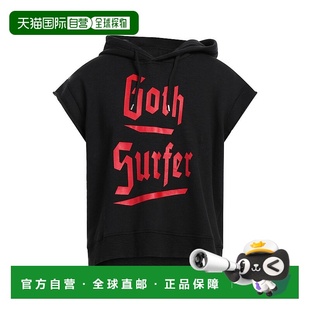 香港直邮Dsquared2 black黑色 二次方 连帽运动衫 舒 男士 1h可退