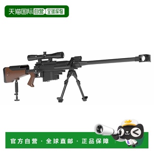 【日本直邮】多美小军械库LA052赫卡特2型塑料模型