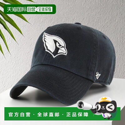 韩国直邮47 FORTY SEVEN BRAND 公用帽子 NFHD161CL1001 ARIZONA