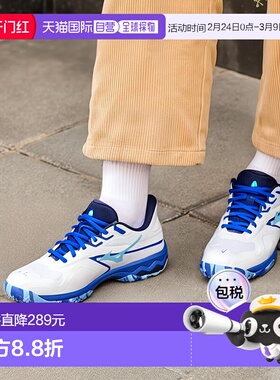 日本直邮 Wave Exceed Light 2 WIDE OC 运动鞋美津浓