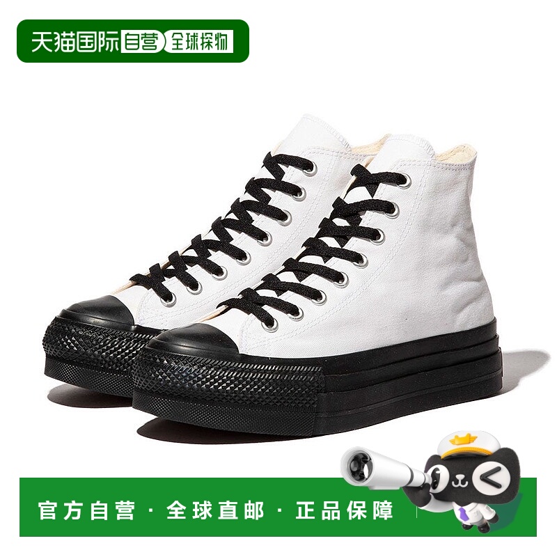 日本直邮 CONVERSE ALL STAR LIFTED OVERTAPE HI 运动鞋匡威经典