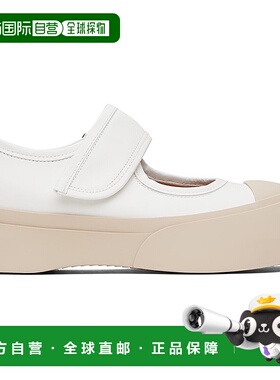 1h可退 香港直邮潮奢 Marni 玛尼 女士 白色 Pablo 玛丽珍鞋 SNZW