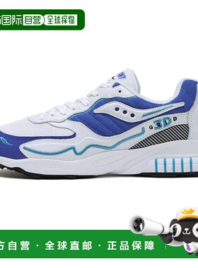 日本直邮Saucony 3D Grid Hurricane 织物皮革 飓风 潮流舒适 减