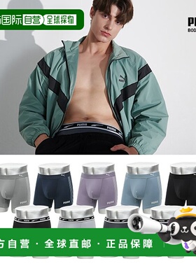 韩国直邮PUMA [PUMA]男士签名泡沫条纹版 Droz 选择 1 双彪马