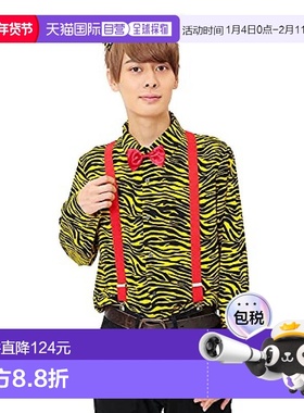 日本直邮Clearstone城市派对动物拟人风格上衣兽耳套装老虎款