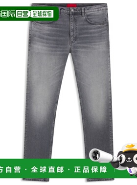 自营hugo bossGrey extra-slim-fit jeans in stretch denim - si