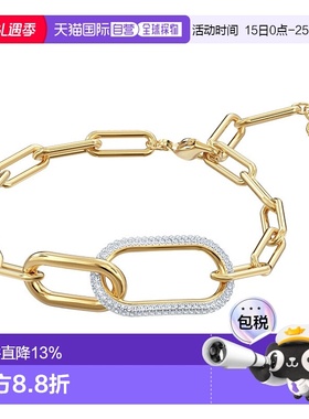 香港直邮Swarovski 施华洛世奇 Time 手链 女款 水晶饰品配饰首饰