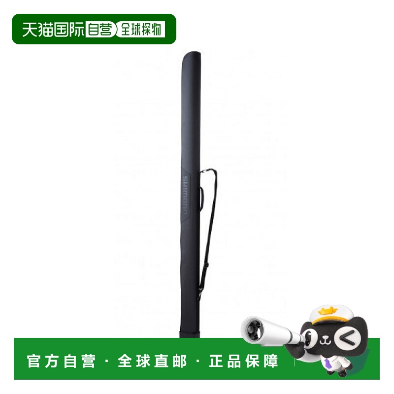日本直邮Shimano BR-035U 鱼竿盒直型195W黑色500212