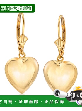 自营 Ross-Simons 14kt 黄金膨化心形吊式耳环 黄色 美国奥莱直发