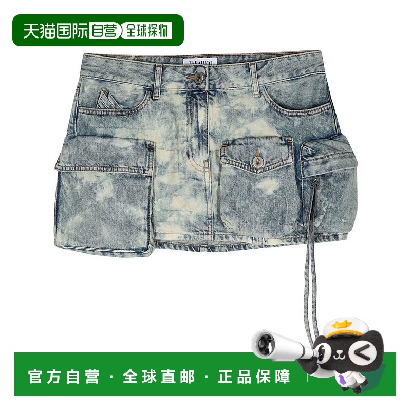 1h可退 欧洲直邮THE ATTICO 女士半身裙248WCS136D090734包臀裙