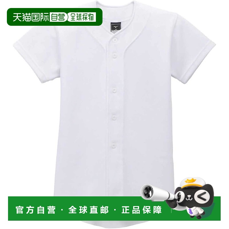 【日本直邮】MIZUNO美津侬 青少年棒球服 短袖美津浓