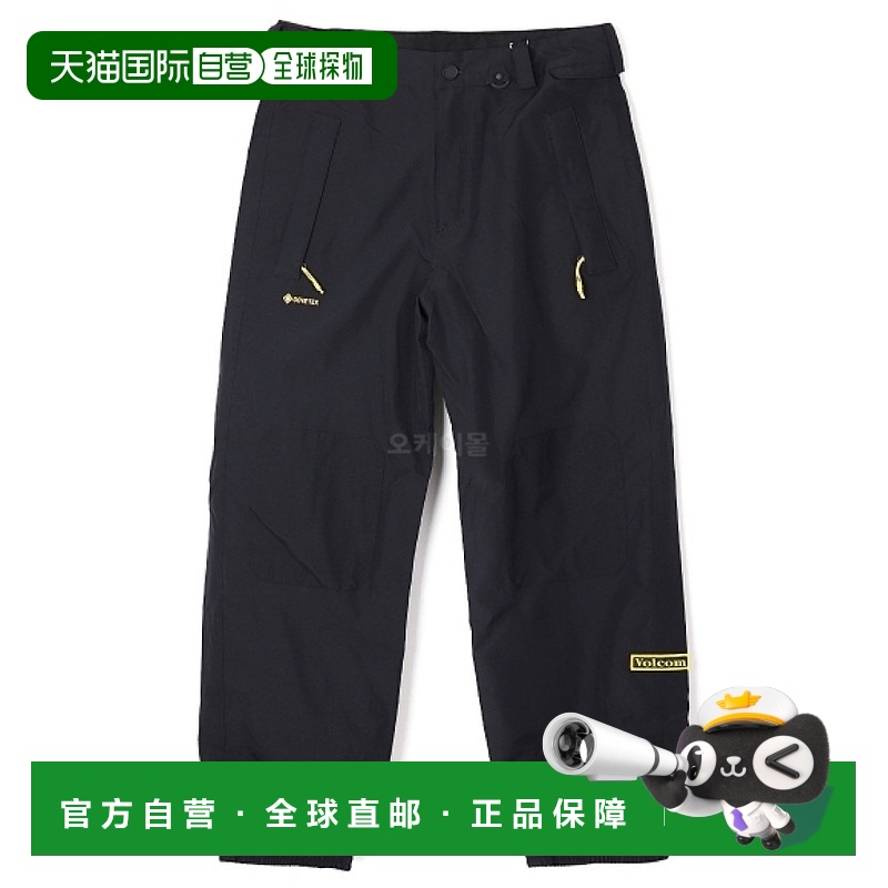 韩国直邮VOLCOM LONGO GORE-TEX 长裤 (VU234PS008-BK) 服装/道具