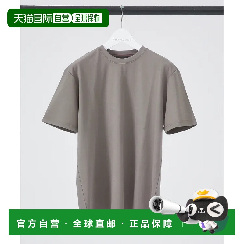 1h可退 日本直邮RECENCY OF MINE ABAHOUSE 弹力半袖T恤 轻薄透气