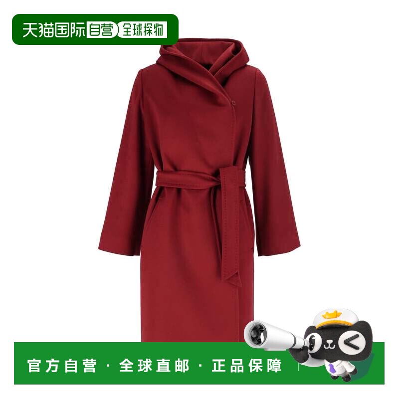 自营max mara 男士 外套 美国奥莱直发