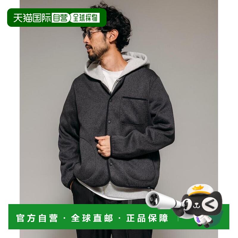 日本直邮FREAK'S STORE 男装 聚酯纤维宽松针织抓【付后1h可退】