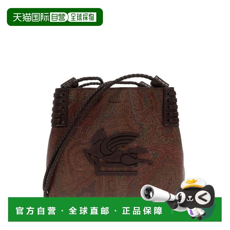 香港直邮Etro 艾特罗 女士 包包 AA060WP1D0041 brown棕色 舒适时,箱包皮具/热销女包/男包,通用款女包,淘宝优惠券,粉丝福利购,淘宝优惠卷