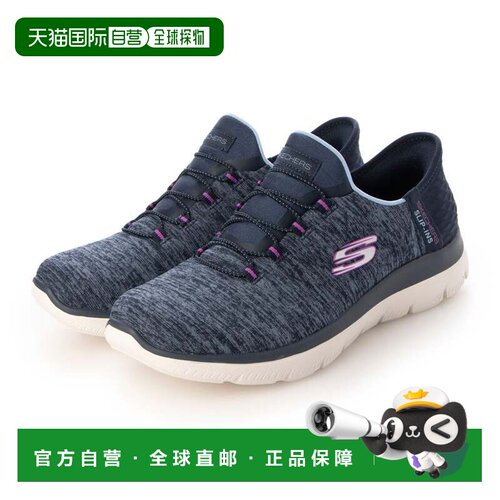 日本直邮SKECHERS 女士健步鞋 149937W 海军蓝/紫色